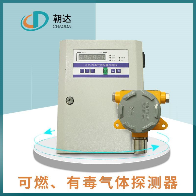 技術**，氧化鋯氧量分析儀常見問題的解決辦法