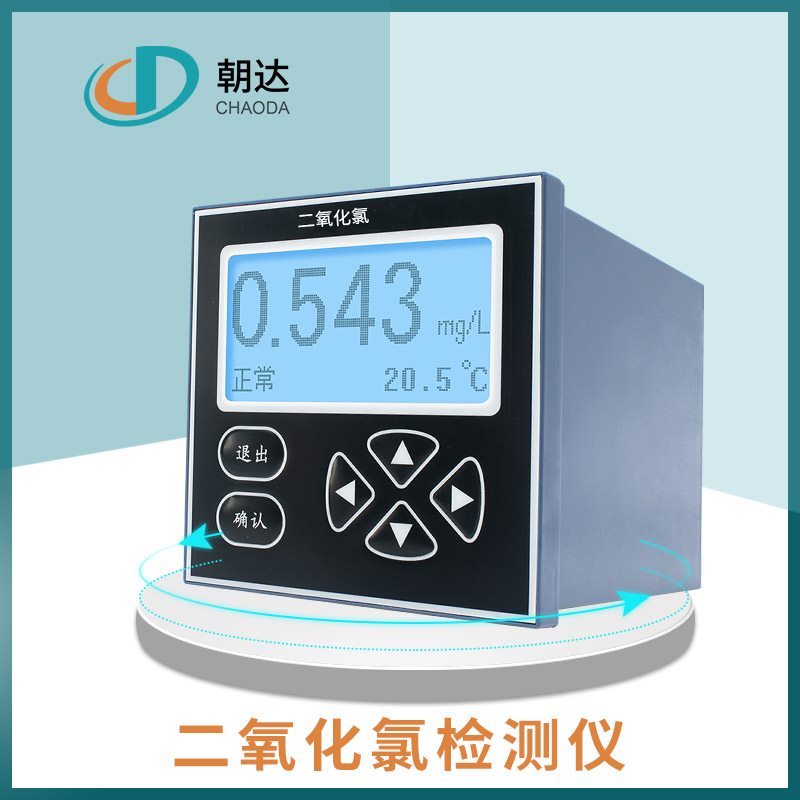 在使用電導(dǎo)率儀時我們一定要注意這些？